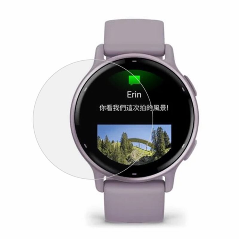 Skjermbeskytter Garmin Vivoactive 6 - Beskytt skjermen mot riper