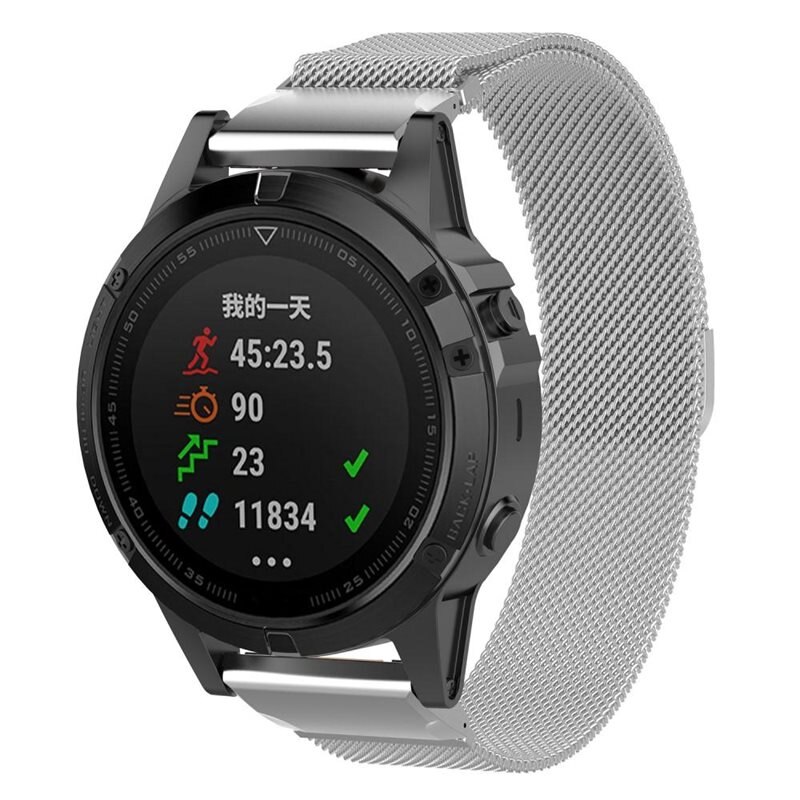 Garmin Forerunner 935 Reim Milanese Loop Sølv - Luksuriøst armbånd med magnetisk lukking - Rustfritt stål