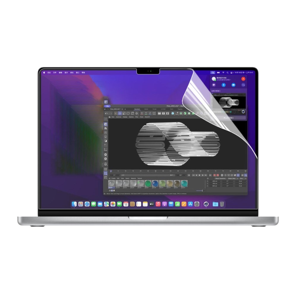 Skjermbeskytter MacBook Pro 14.2 2021