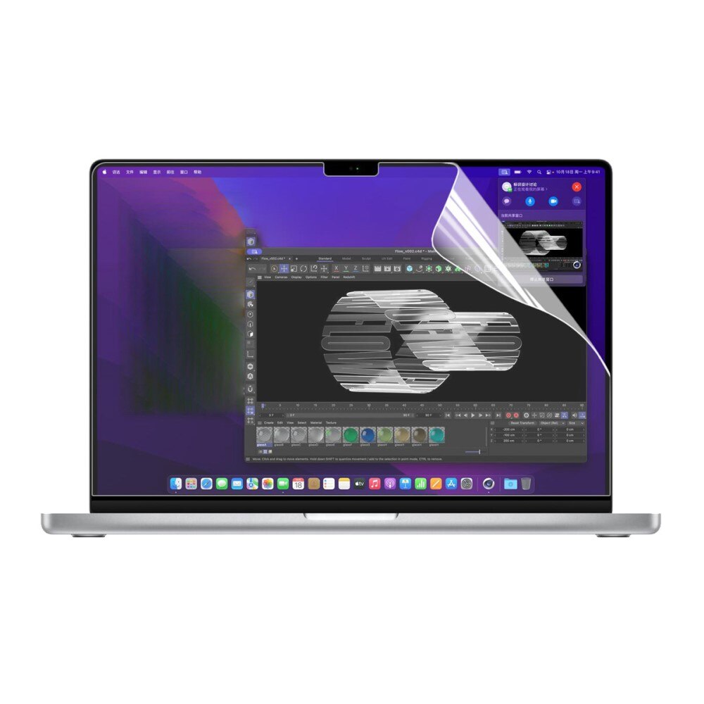 Skjermbeskytter MacBook Pro 16.2 2021/2022/2023