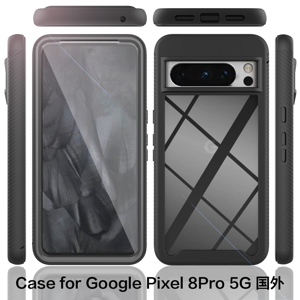 Full Protection Case Google Pixel 8 Pro svart