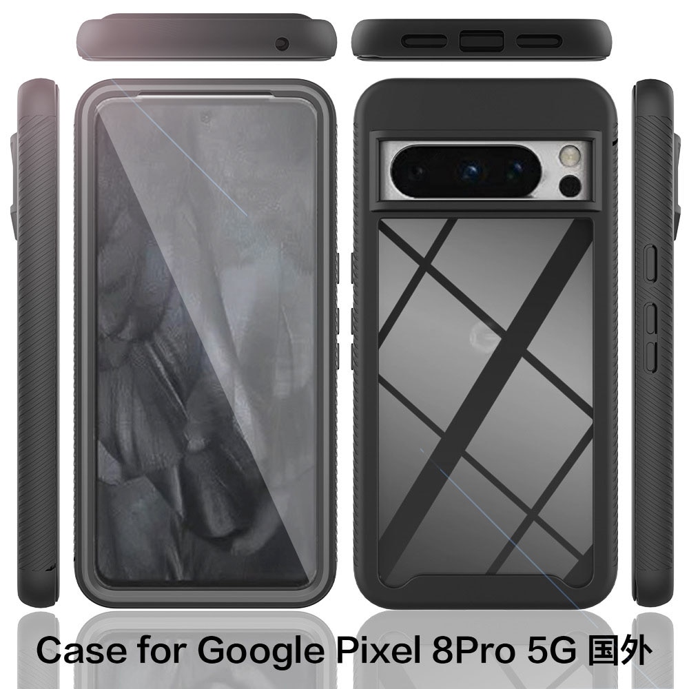 Full Protection Case Google Pixel 8 Pro Svart