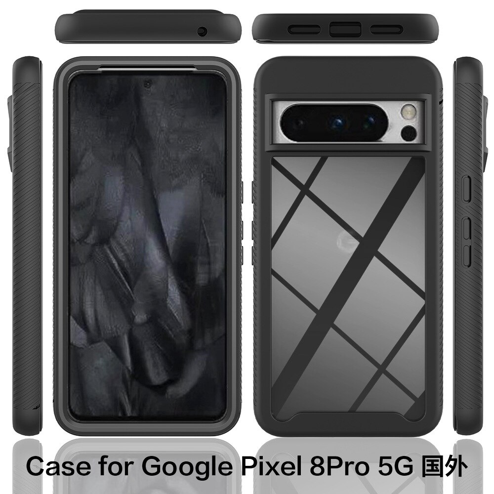 Full Cover Deksel Google Pixel 8 Pro Svart