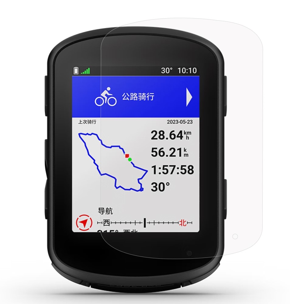 Skjermbeskytter Garmin Edge 840