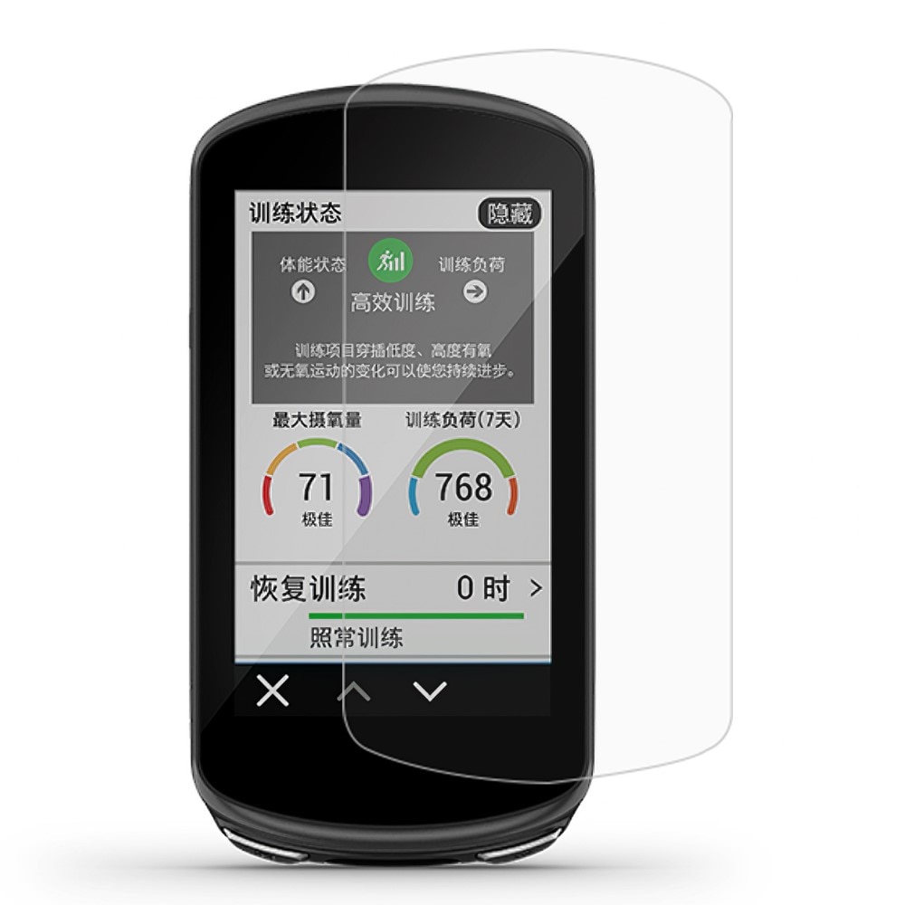 Skjermbeskytter Garmin Edge 1030 Plus