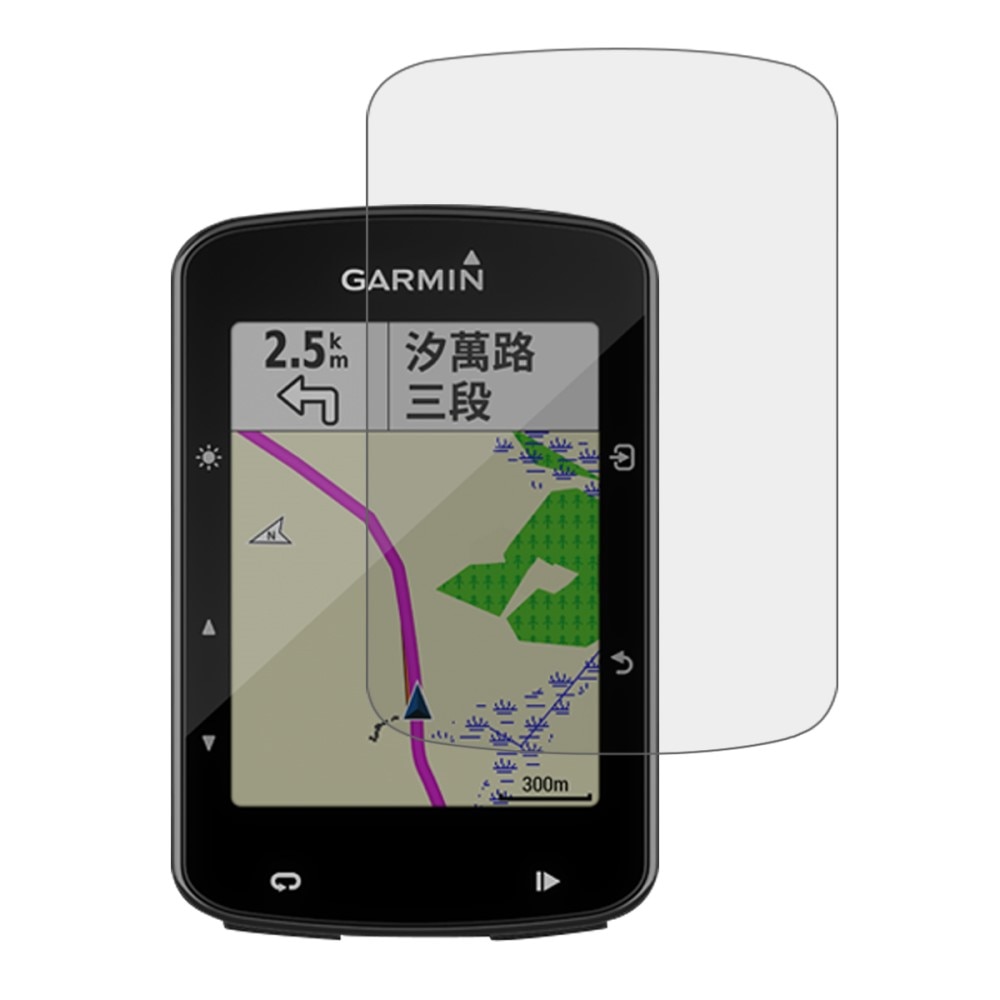 Skjermbeskytter Garmin Edge 520 Plus