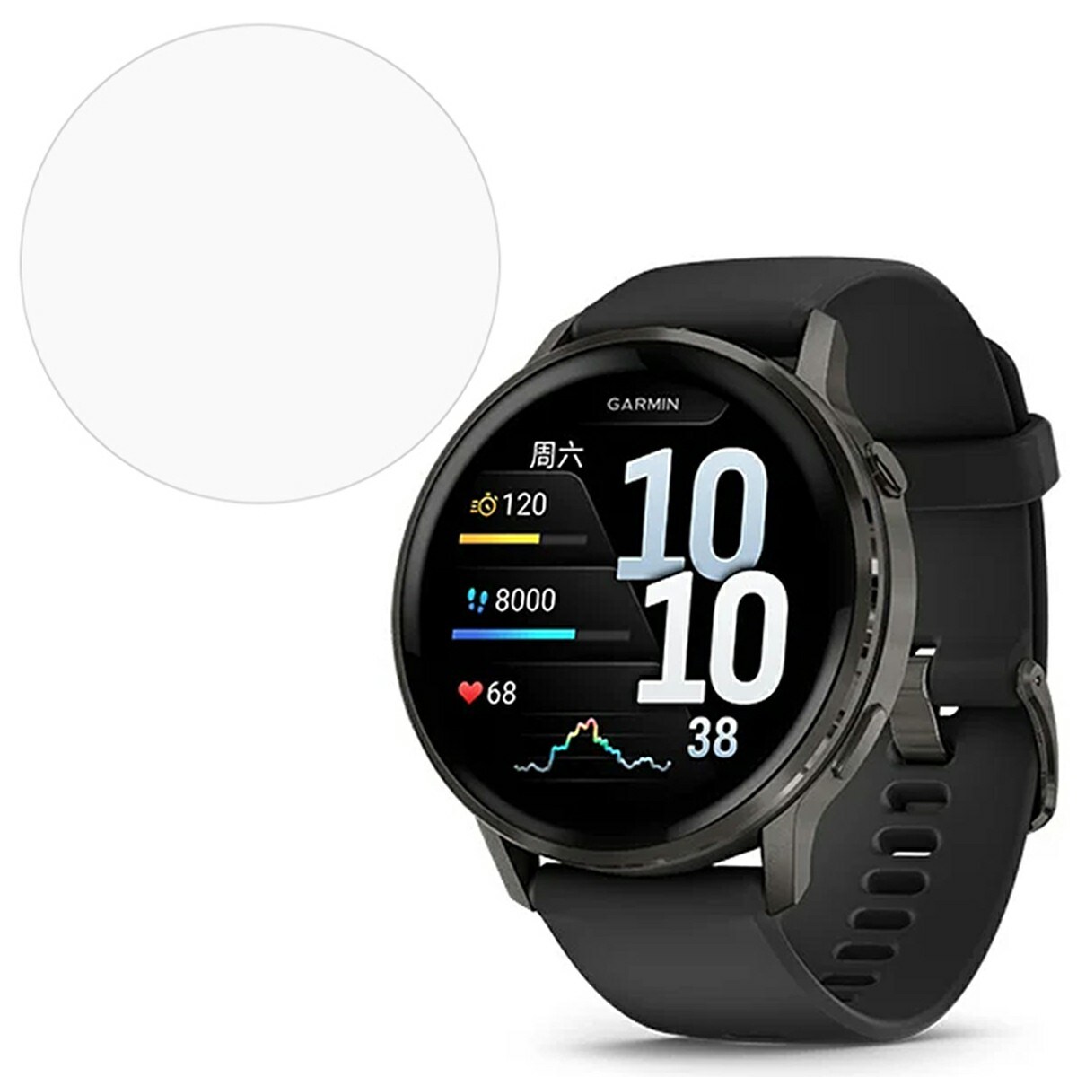 Skjermbeskytter Garmin Venu 4 45mm