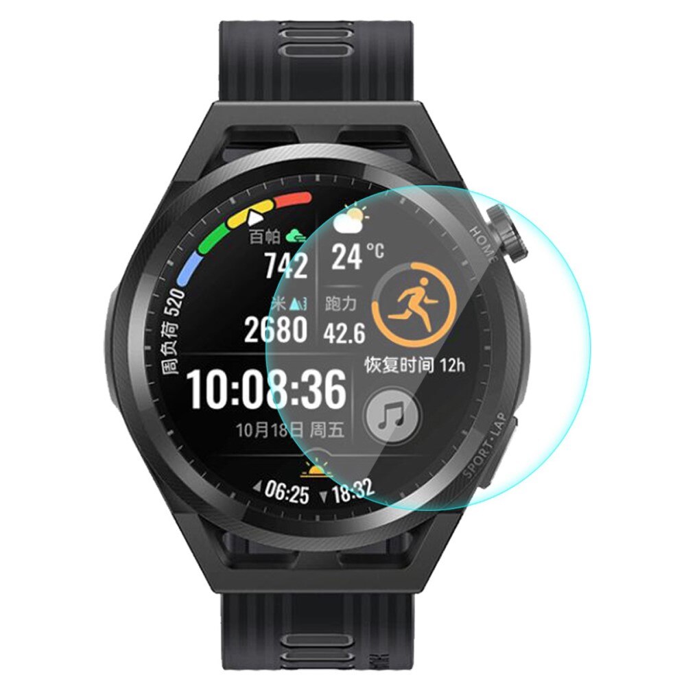 0.2mm Herdet Glass Huawei Watch GT Runner