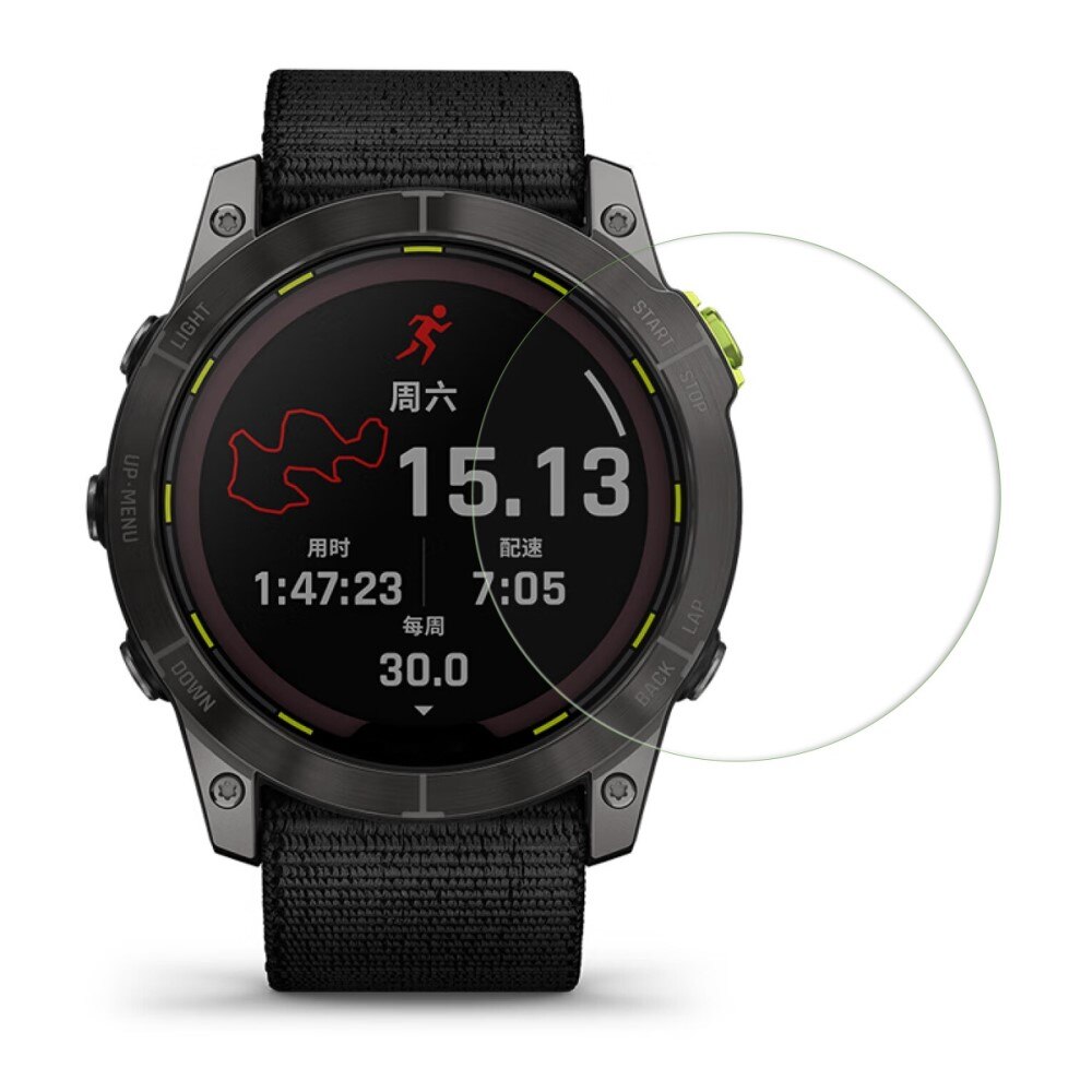 Skjermbeskytter Garmin Enduro 2