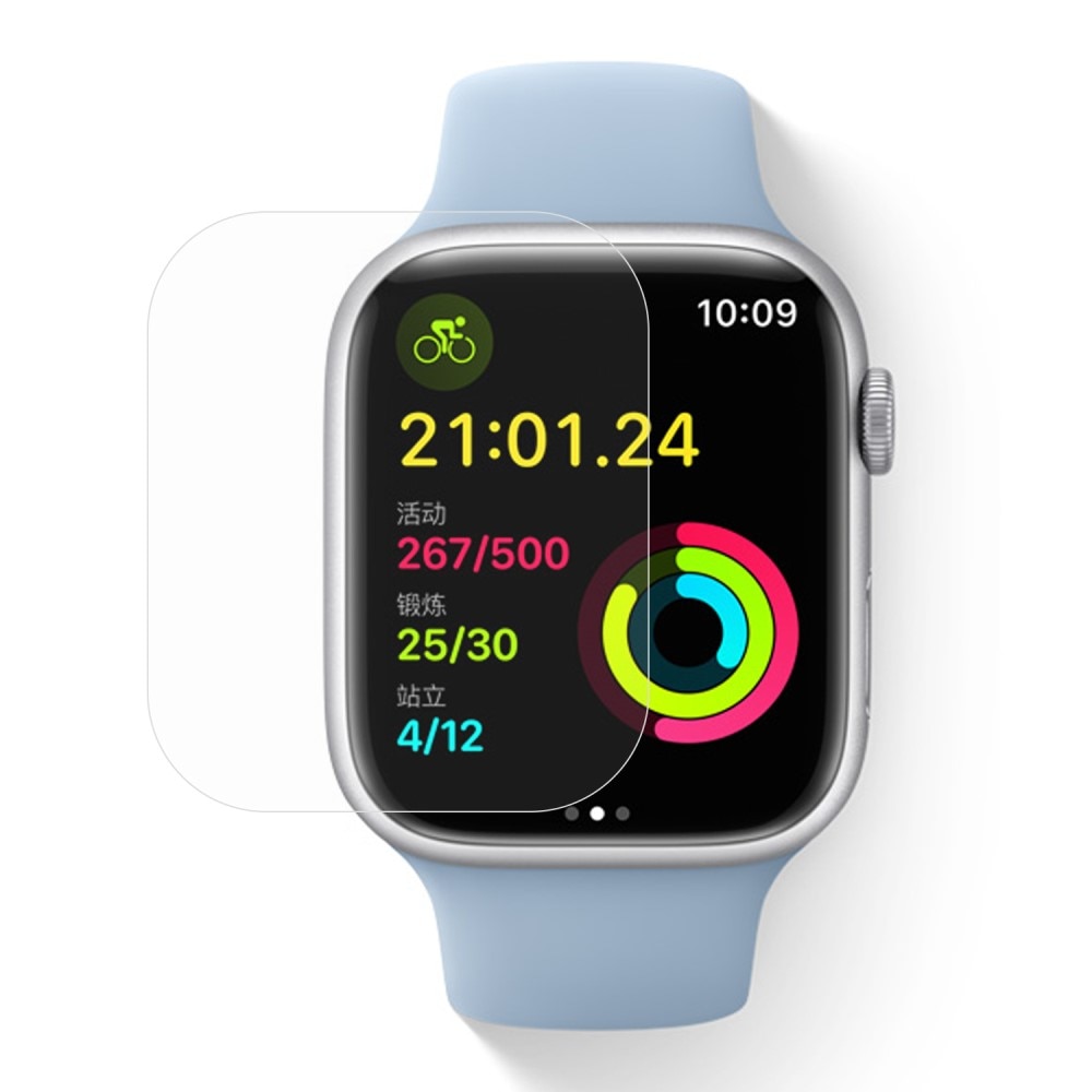 Skjermbeskytter Apple Watch 45mm Series 8