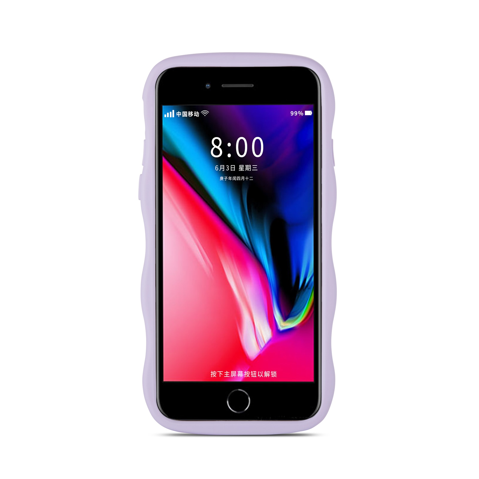 The Wave Case iPhone SE 2020 Lilla