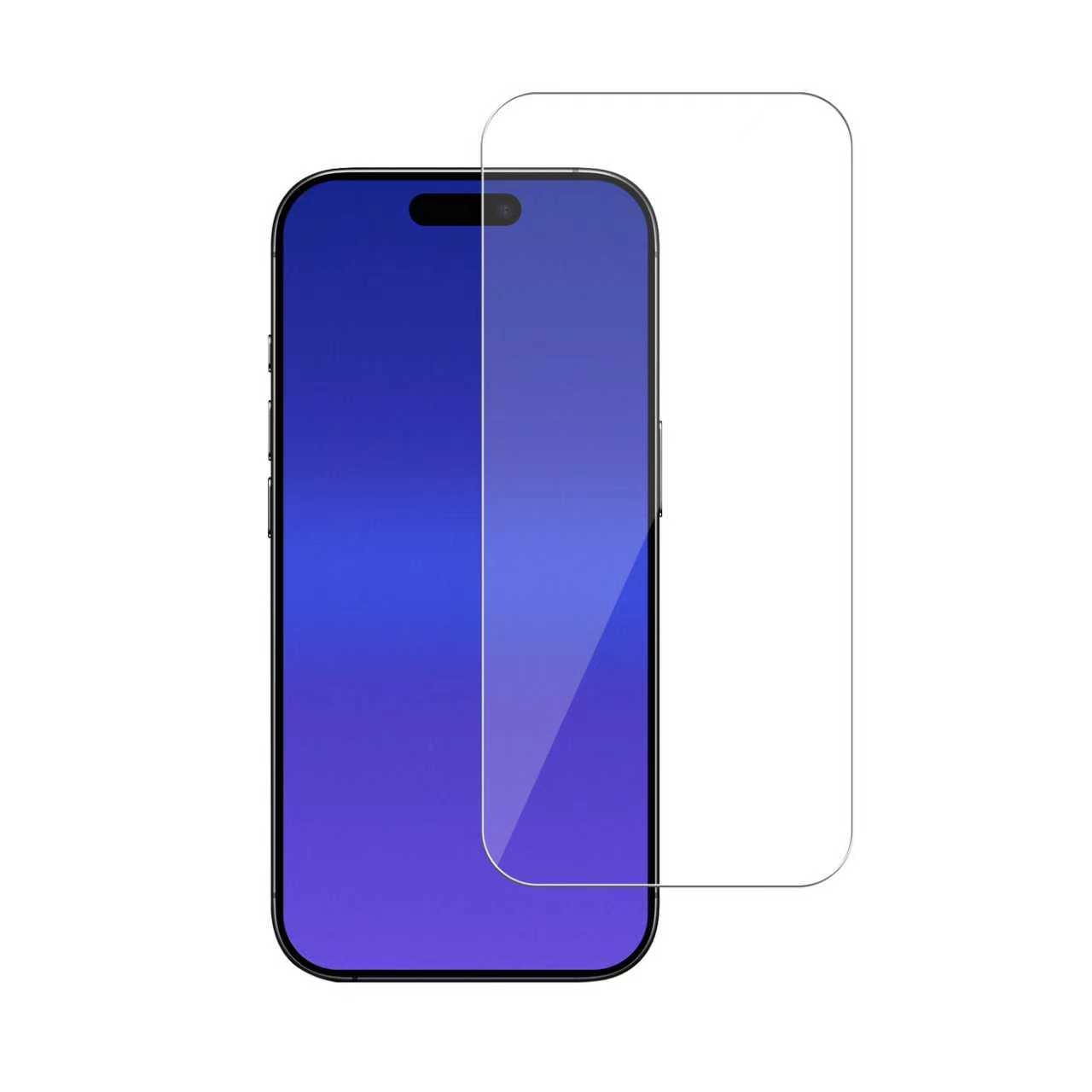 iPhone 17 Air Skjermbeskytter Herdet Glass