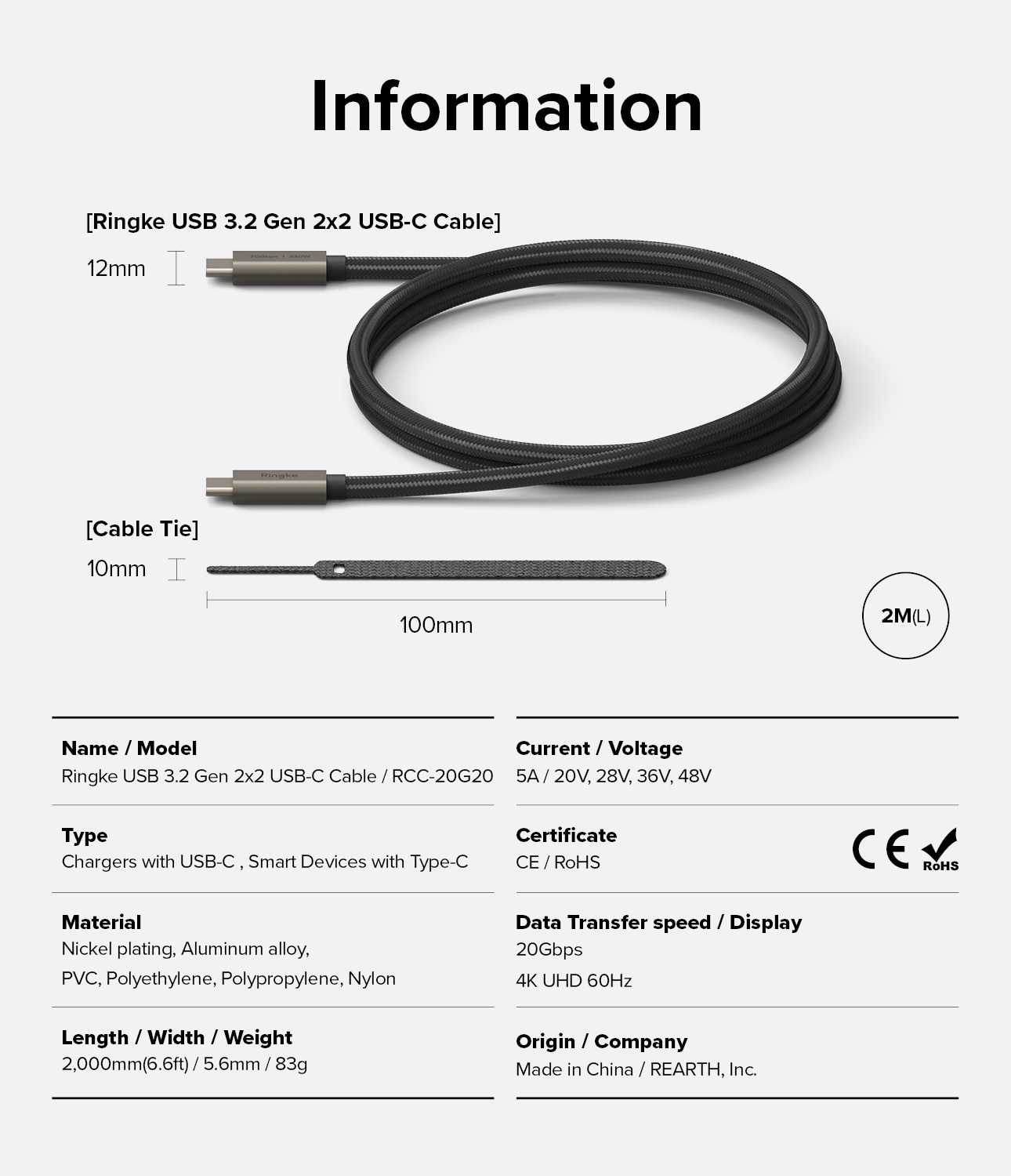 USB-C -> USB-C 3.2 Gen 2x2 Kabel 2m svart