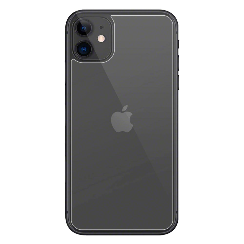 Tempered Glassbeskytter Bakside iPhone 11